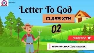 CRASH COURSE | A LETTER TO GOD | CLASS 10 | CBSE | 2024-25 |