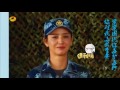 《真正男子汉2》精彩看点 军营女汉子不输男子汉 takes a real man s02 recap【湖南卫视官方频道】