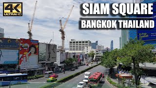 ⁴ᴷ WALKING IN BANGKOK | Siam Square Street Day Time Walking Tour