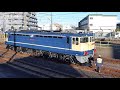 【ef65 2066国鉄色で全検出場】東大宮 操 到着−機回し・土呂通過