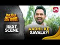 Aadhi-ke Savala? | Natpe Thunai - Best Scene 2 | Full Movie on Sun NXT | Hiphop Tamizha