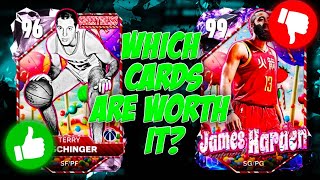 WHICH NEW SWEETNESS CARDS ARE WORTH PICKING UP IN NBA 2K25 MyTEAM??