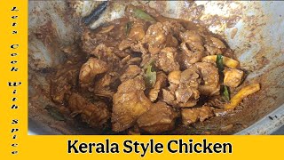 Kerala Style Chicken gravy | How To Cook Chicken gravy tamil | Tasty Chicken  @LetsCookWithSpice