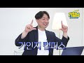 회의록 하나 만으로 회의 시간을 줄일 수 있습니다.