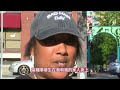 警員向17岁高中生開槍，隨後被十多名路人包圍！