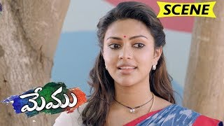 Amala Paul Tells About Her Baby Care Therapy - Latest Telugu Movie Scenes
