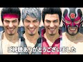 2025 dragon of dojima move sets likeadragon mods