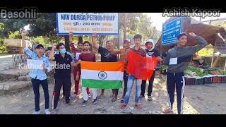 Protest against anti national  in jnu led by Ashutosh Padha. ABVP BASOHLI