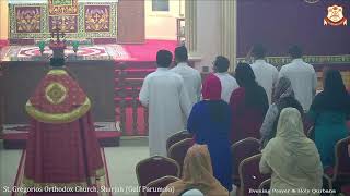 |GULF PARUMALA|EVENING PRAYER \u0026 HOLY QURBANA|FRIDAY| 11.03.2022