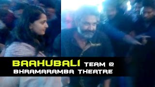 Baahubali Team at Bhramaramba Theatre | SS Rajamouli | Anushka | MM Keeravaani