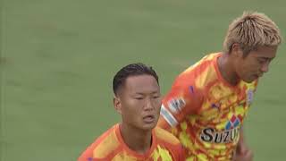 【公式】ハイライト：清水エスパルスvsサンフレッチェ広島 明治安田生命Ｊ１リーグ 第27節 2017/9/23