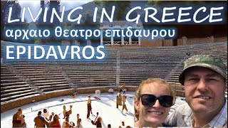 θεατρο επιδαυρου Epidavros Theater (Small) Ancient Theatre of Epidaurus (Big) Plus Town \u0026 Harbour