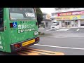 西東京バス　五日市営業所　青梅支所　回送車