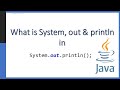 What is System.out.println() in Java | Explanation with Source Code | Java Interview Question