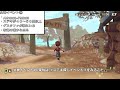 【牧場物語】女神登場イベントを全解説【welcome！ワンダフルライフ】