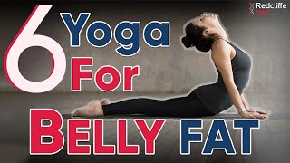 ✅ पेट कम करने के लिए योग | 6 Easy Yoga to Reduce #bellyfat | ✅ Yoga for Belly Fat Loss for Men/Women