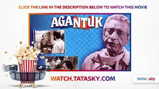 Watch Full Movie - Agantuk