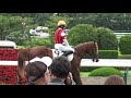 ウインカムトゥルー　2019 6 16　阪神競馬場　入場①