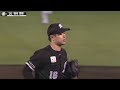 【手術乗り越え7年目】種市篤暉『自身初の二桁勝利！8回1失点でチームの連敗ストップ 』