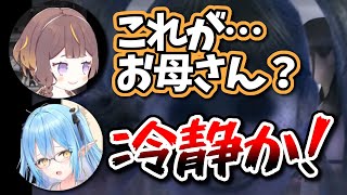 【つぐのひ】ホラゲにビビり散らかしながらもキレッキレなツッコミを披露するラミィちゃん【ホロライブID切り抜き/アーニャ・メルフィッサ/雪花ラミィ】