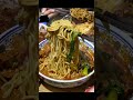 【街邊美食 chinese street food】來南京就是為了這一晚料超足的澆頭面 中國美食