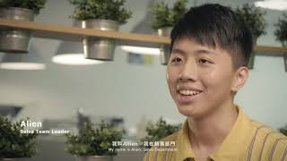 IKEA 招募影片-兼職篇