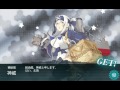 【艦これ】17春イベ e3甲【前段作戦】艦隊抜錨！北方防備を強化せよ！（輸送ゲージ破壊）