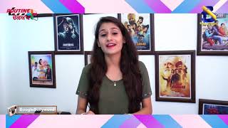 Teriyan Gallan | New Song | Debi Makhsoospuri | Ranjit Rana | Boogle Bollywood