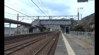 山陽本線の大畠駅　（山口県柳井市　2022.12.28他)