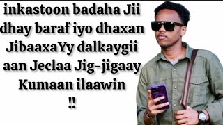 JAMIIL WEHELIYE - JIGJIGAAY KUMAAN ILAAWIN || OFFICIAL MUSIC LYRICS 2023 ||