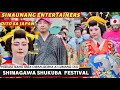 PARADA NANG GEISHA,OIRAN AT SINAUNANG TAO SA JAPAN | SHINAGAWA SHUKUBA FESTIVAL