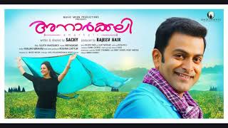 Touching BGM Ringtone from Malayalam Movie Anarkali
