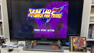 [Sega Saturn] SUPER ROBOT WARS F FINAL  세가새턴 슈퍼로봇대전 F 완결편