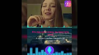 StarMaker-RU-ru-399-StarMaker: Sing free Karaoke, Record music videos