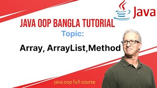 Java oop bangla tutorial 1.3: Function ,Array and ArrayList