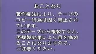 すばらしきわが人生 Part2