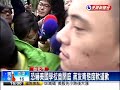 涉恐嚇美國學校 蔣友青出庭不認罪－民視新聞