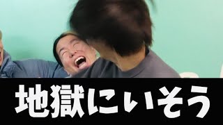 レイクレ爆笑シーン集＃53【レイクレ切り抜き】【レイクレしか勝たん】