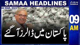 Samaa News Headlines 9AM | SAMAA TV | 4th March 2023