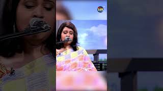 #DeeptoProvati_R | Aponare Diye Rochile | আপনারে দিয়ে রচিলি | Antora Rahman #shorts #song