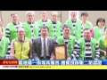 新彰化新聞20161129 鹿港第一市場真厲害 獲優良市集二星認證