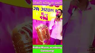 Yaadi Myal Shadi| ಯಾದಿ ಮ್ಯಾಲ ಶಾದಿ| Yaseen Golasangi| Nidha Music academy | #song #dbeats