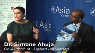 Highlights: Jugaad Innovation: Reigniting American Ingenuity