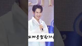 #더트롯쇼 한가위특집24.9.18 꼬까옷팀한가위삼행시