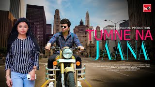 Tumne Na Jaana - TEASER | H U Music & Films | Hindi Song