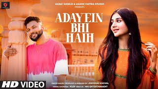 Cover Song - Adayein Bhi Hain | Old Song New Version Hindi | Romantic Hindi Song | Ashwani Machal