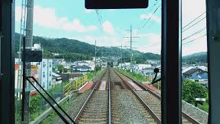 【京阪電車の前面展望】交野線　交野市→河内森