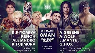 Kaito Kiyomiya, KENOH, Alejandro \u0026 Kai Fujimura vs Anthony Greene, Alpha Wolf, Luis Mante \u0026 Gaia Hox