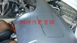 Evaporator core replacement Toyota Vios 2004 蒸發器更換全紀錄(GIF)