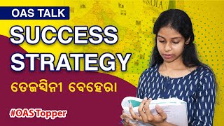 Tejaswini Behera - OAS Topper (Rank-1) | Success Strategy | #TrendingVideo